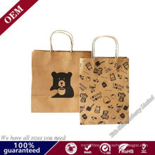 Recyclable Colorful Birthday Paper Tote Gift Bag Double Handle Shopping Bag for Promotion